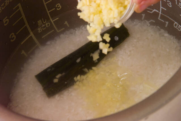 ショウガご飯の作り方の手順5