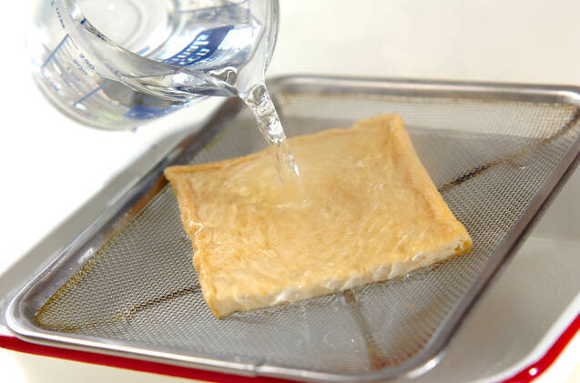 フキノトウの炊き込みご飯の作り方の手順3