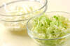 塩もみ白菜の甘酢漬けの作り方の手順1