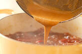 ウナギの赤ワイン煮込みの作り方5