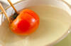 サルサ・メヒカーナ～フレッシュトマトのソース～の作り方の手順1
