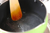 豆乳カン・抹茶ソースの作り方1