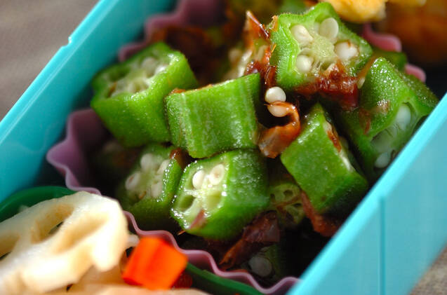 オクラのゴマ風味おかか和え