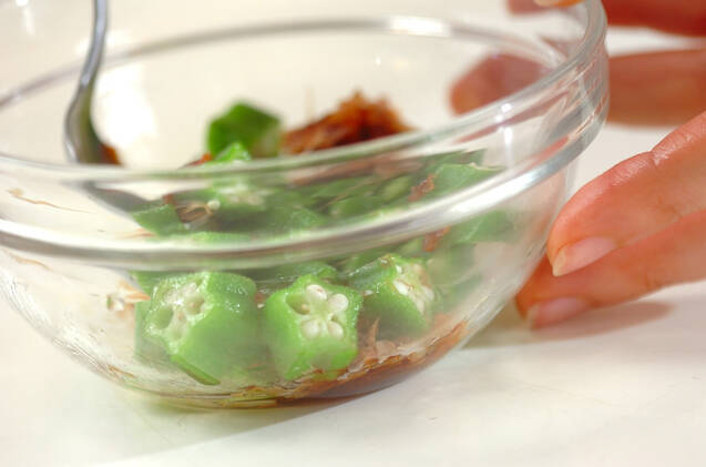 オクラのゴマ風味おかか和えの作り方の手順2