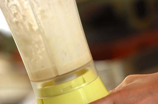 バナナ＆チョコクッキーのアイスキャンディーの作り方の手順1