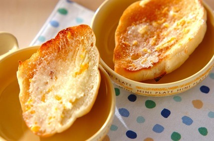 ユズバタートースト