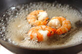 エビの蒸し煮の作り方2