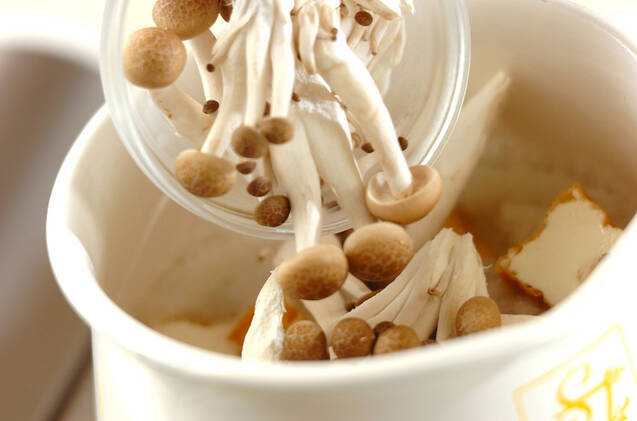 厚揚げのおろし煮の作り方の手順4