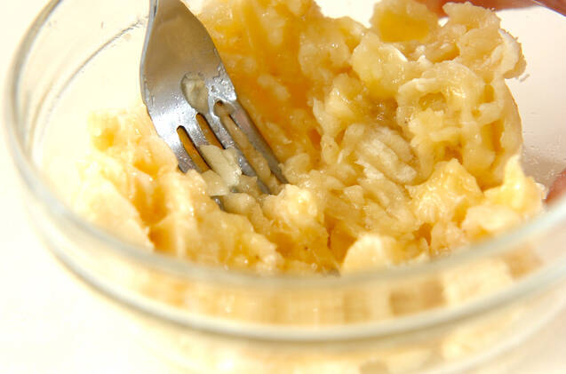 チョコバナナアイスの作り方の手順1