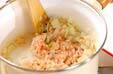 チキンビーンズスープ煮の作り方の手順5