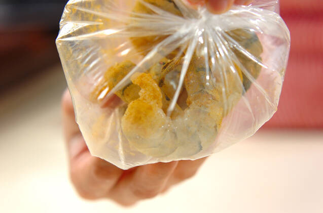 エビのスパイス焼きの作り方の手順1