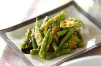 インゲンとオクラのゴマみそ和え