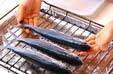 トビウオの塩焼きの作り方の手順4