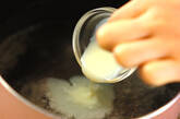フルーツアンニン豆腐の作り方1