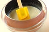 フルーツアンニン豆腐の作り方の手順4