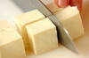 豆腐のタラコがらめの作り方の手順1