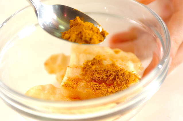 カレーポテトの作り方の手順2