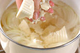 豆腐のゴマみそ汁の作り方4