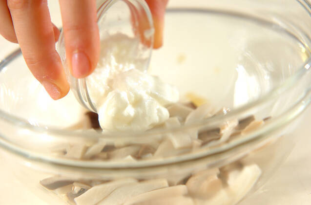 キノコのヨーグルトサラダの作り方の手順4