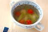 アスパラの中華スープの作り方の手順