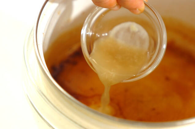 パフェ・ジンジャーシロップの作り方の手順3