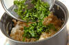 エノキのシンプル炊き込みご飯の作り方の手順4