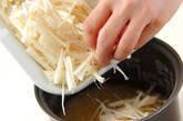 エノキのシンプル炊き込みご飯の作り方1