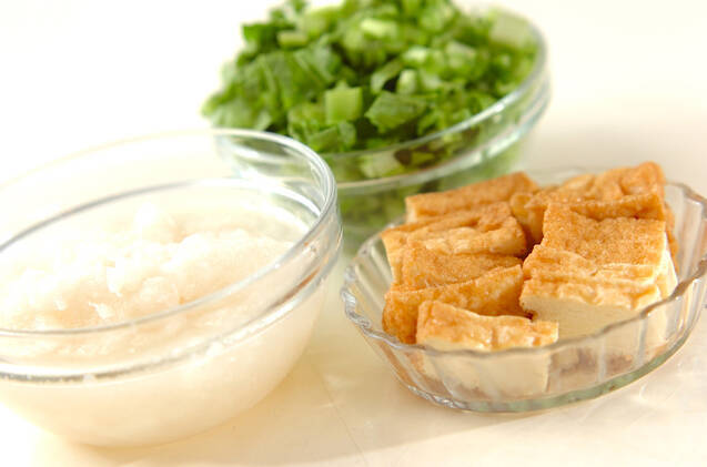 厚揚げのカブおろし煮の作り方の手順1