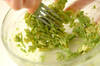 アボカドディップの冷奴の作り方の手順3