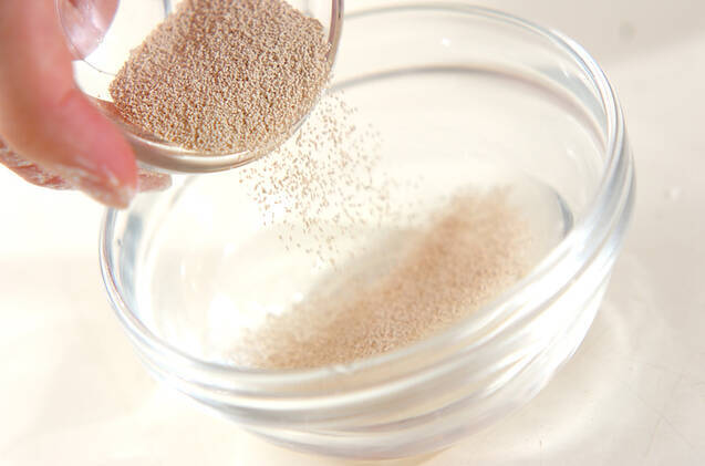 夏野菜の薄焼きパンの作り方の手順3