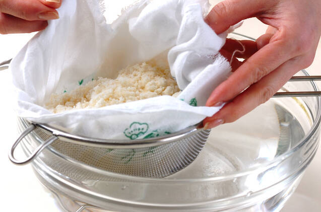 しっとりおからの作り方の手順1