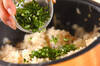 キノコとギンナンで 秋の炊き込みご飯の作り方の手順9