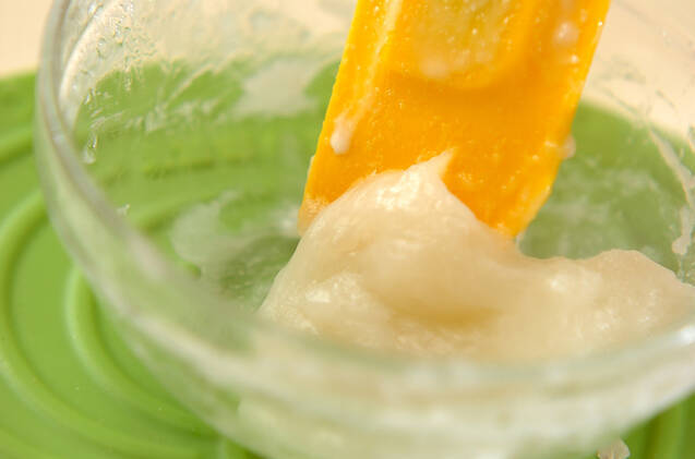 栗きんとん大福の作り方の手順2