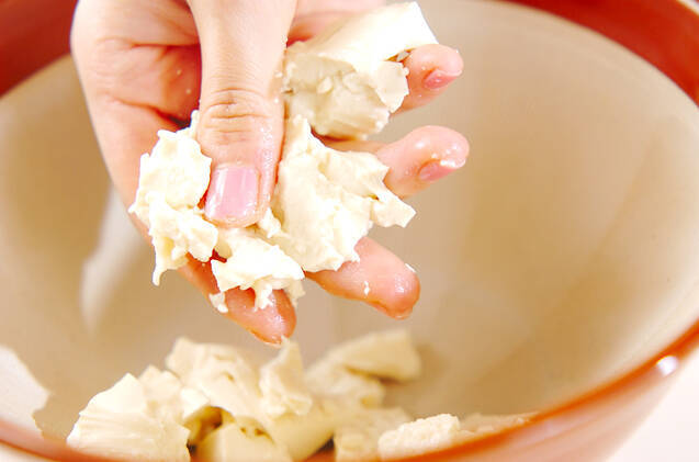 お豆の白和えの作り方の手順3