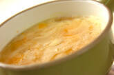 カボチャのなめらかスープの作り方4