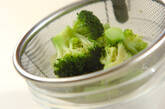 ブロッコリーのサラダの作り方2