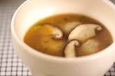 コロコロ小芋みそ汁