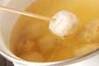 コロコロ小芋みそ汁の作り方の手順4