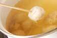 コロコロ小芋みそ汁の作り方の手順4
