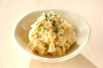 新ジャガとツナのマッシュ