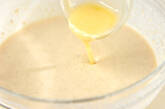 バナナメープル風味のくるくるクレープの作り方4