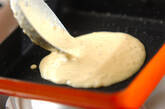 バナナメープル風味のくるくるクレープの作り方5