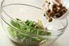 小松菜のカラシ和えの作り方の手順4