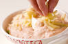 エビと卵の明太グラタンの作り方の手順3