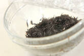 芽ヒジキのマヨ和えの下準備1