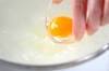 ポーチドエッグサラダの作り方の手順6