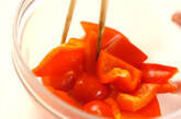 パプリカの甘酢の作り方2