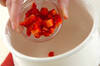 イチゴゼリーの作り方の手順3