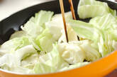 キャベツと天かすの炒め物の作り方4