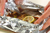 ブリのホイル焼きの作り方6